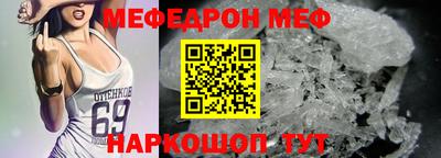 героин Моздок