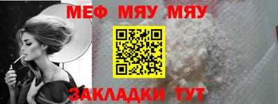 героин Моздок