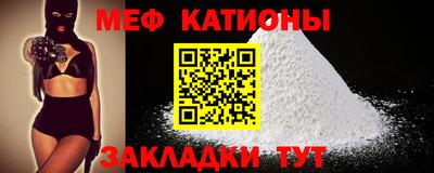 героин Моздок