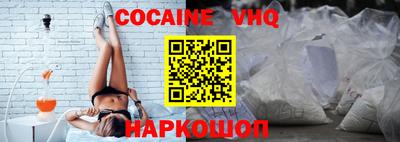 альфа пвп Можга