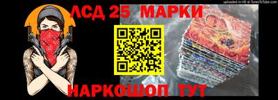 героин Моздок