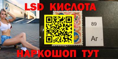 бошки Новодвинск