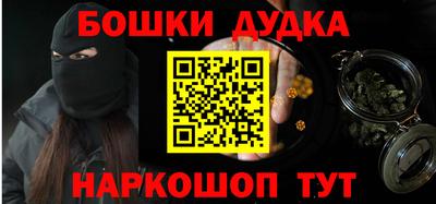 герыч Можайск