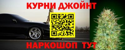 героин Наро-Фоминск