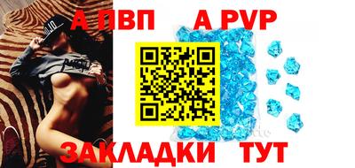 герыч Можайск