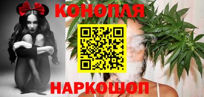 герыч Можайск