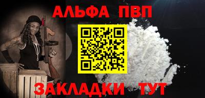 герыч Можайск