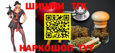альфа пвп Можга