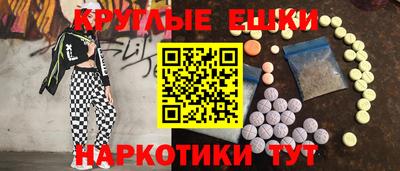 героин Моздок