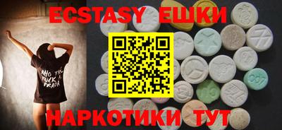 МДПВ Новозыбков