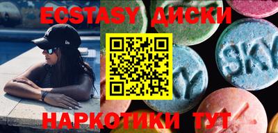 альфа пвп Можга
