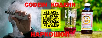 героин Моздок