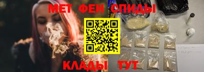 героин Моздок