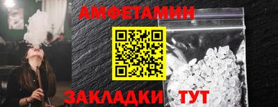 дмт Нальчик