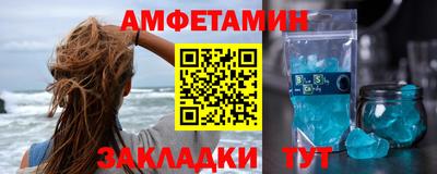 героин Моздок