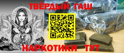 альфа пвп Можга