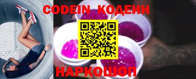 альфа пвп Можга