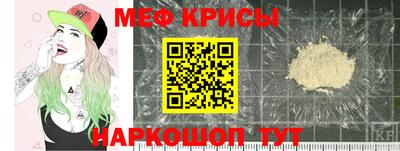 герыч Можайск