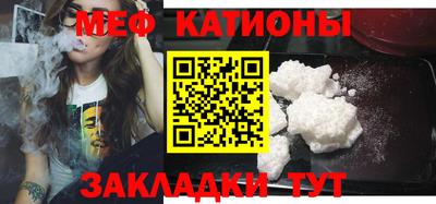 героин Наро-Фоминск