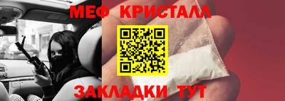 дмт Нальчик