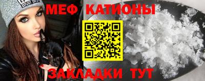 героин Моздок